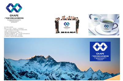 广州logo设计金融/互联网产品标志设计总监原创3稿满意为止