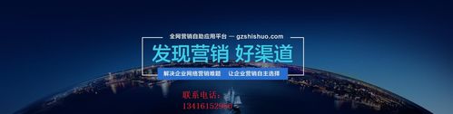 广州深圳做网站开发网页制作网页设计一般价格是怎么样的其实无论是在
