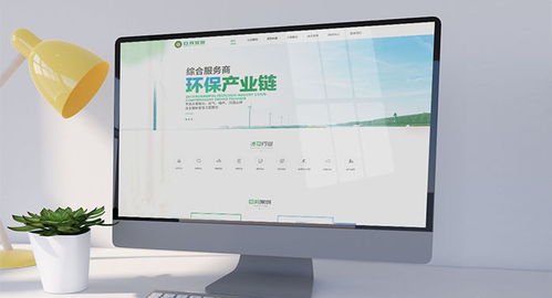 企业官网设计 品牌网页设计欣赏 广州公司营销网站设计 网站建设公司