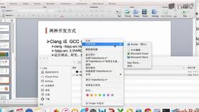 广州网页设计 如何制作整人网站 怎样制作网站的首页 南京网站制作 用公司源码如何建站 西安网站制作公司